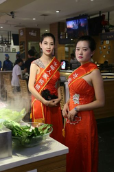 少妇久久久久久被弄应用界面